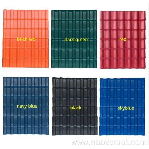 Synthetic Resin Roof Tile ASAPVC roof tile 1050